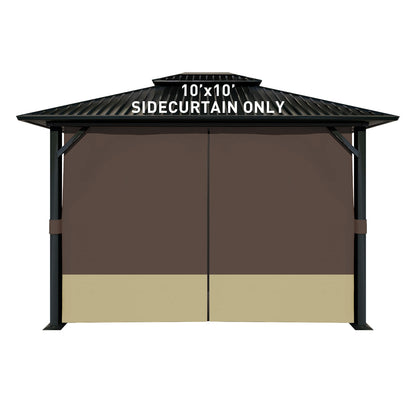 Universal Gazebo Curtain Set for Privacy Side Walls 4 Panels (Curtain Only) - Coffee Khaki