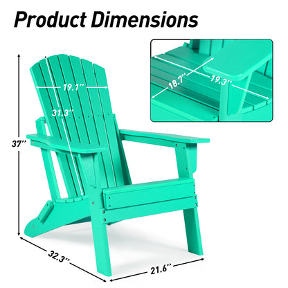 Folding Adirondack Chair 31.5'' (L) x 28.74'' (W) x 37'' (H)