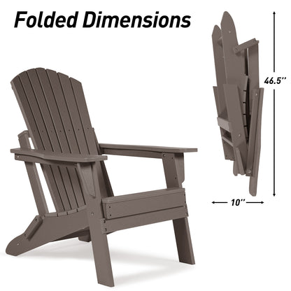 Folding Adirondack Chair 31.5'' (L) x 28.74'' (W) x 37'' (H)