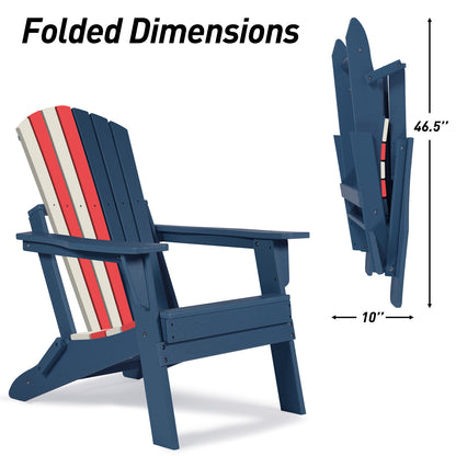 Folding Adirondack Chair 31.5'' (L) x 28.74'' (W) x 37'' (H)