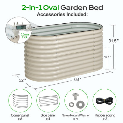 Oval Modular Aluzinc Raised Garden Bed Planter Aoodor LLC Beige