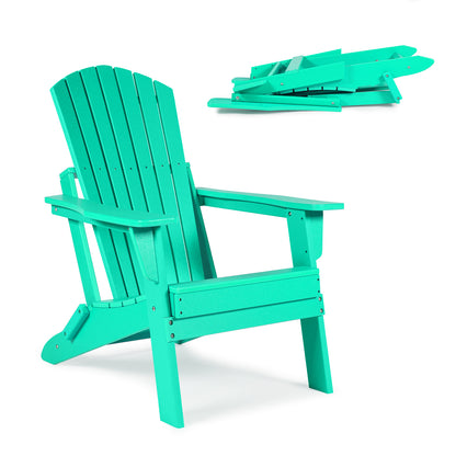 Folding Adirondack Chair 31.5'' (L) x 28.74'' (W) x 37'' (H)