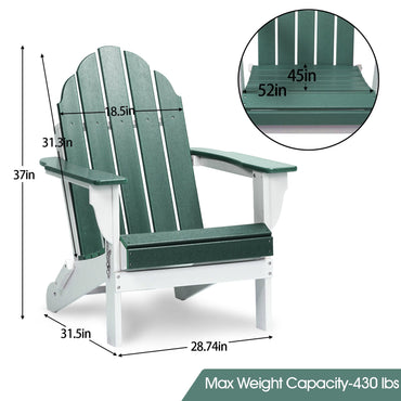 Folding Adirondack Chair 31.5'' (L) x 28.74'' (W) x 37'' (H)  Aoodor    