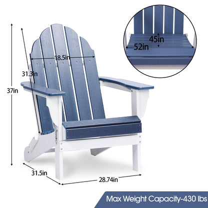 Folding Adirondack Chair 31.5'' (L) x 28.74'' (W) x 37'' (H)  Aoodor    