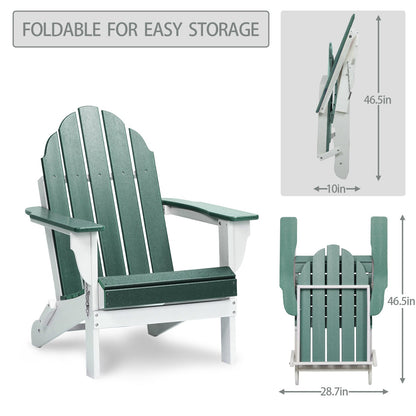 Folding Adirondack Chair 31.5'' (L) x 28.74'' (W) x 37'' (H)  Aoodor    