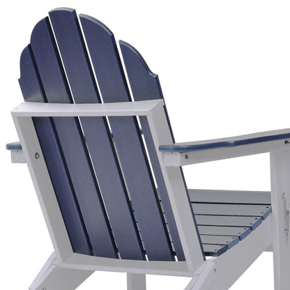 Folding Adirondack Chair 31.5'' (L) x 28.74'' (W) x 37'' (H) Furniture Aoodor   