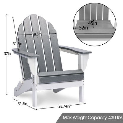 Folding Adirondack Chair 31.5'' (L) x 28.74'' (W) x 37'' (H) Furniture Aoodor   