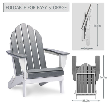 Folding Adirondack Chair 31.5'' (L) x 28.74'' (W) x 37'' (H) Furniture Aoodor   