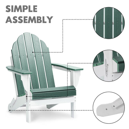 Folding Adirondack Chair 31.5'' (L) x 28.74'' (W) x 37'' (H)  Aoodor    