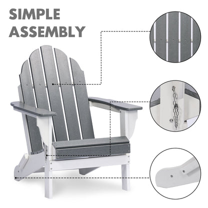 Folding Adirondack Chair 31.5'' (L) x 28.74'' (W) x 37'' (H) Furniture Aoodor   