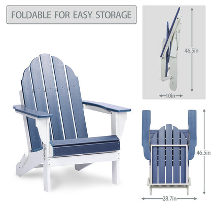 Folding Adirondack Chair 31.5'' (L) x 28.74'' (W) x 37'' (H)  Aoodor    